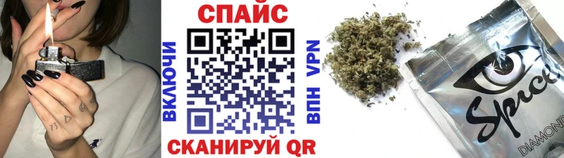 где найти   Сочи  БУТИРАТ BDO 