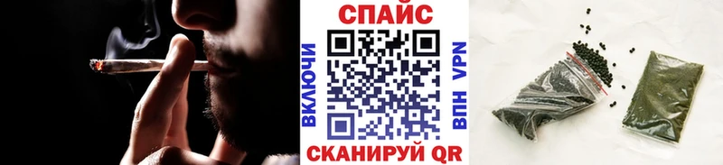 БУТИРАТ оксибутират Сочи