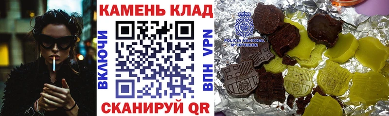 Гашиш хэш  цена наркотик  Сочи 