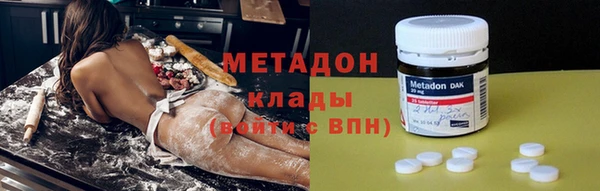 винт Бородино