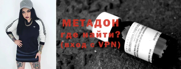 винт Бородино