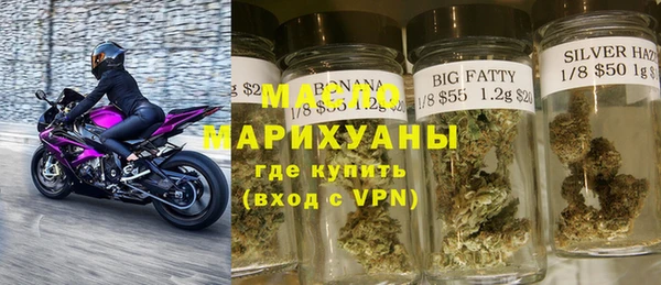 таблы Бугульма