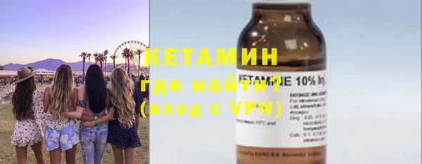 винт Бородино