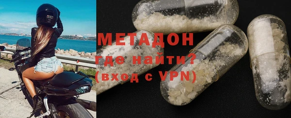СК Строитель