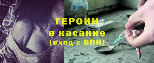 таблы Бугульма