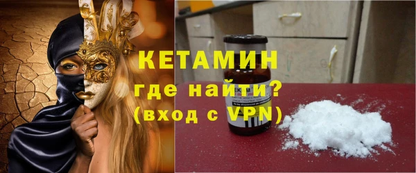 таблы Бугульма