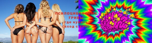 круглые Струнино