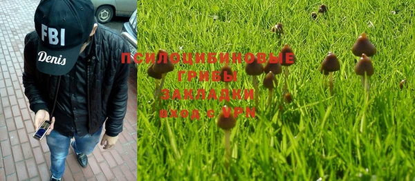 таблы Бугульма