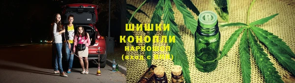 таблы Бугульма